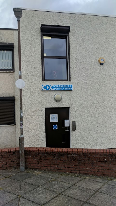 Craigshill Dental Clinic