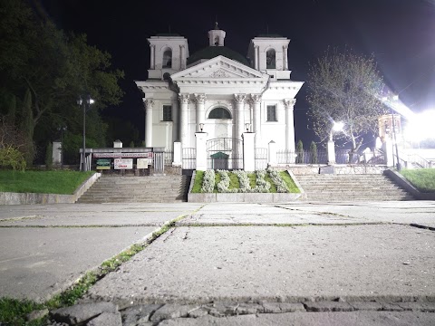 Білоцерківський міський Будинок органної та камерної музики