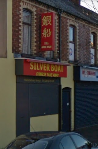 Silver Boat Chinese Takeaway