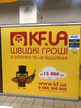 Cash KF: Кредит онлайн на карту і готівкою