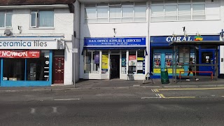 DEG Office Supplies Ltd