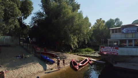 Гідропарк SUP KAYAK CLUB 4 Storony