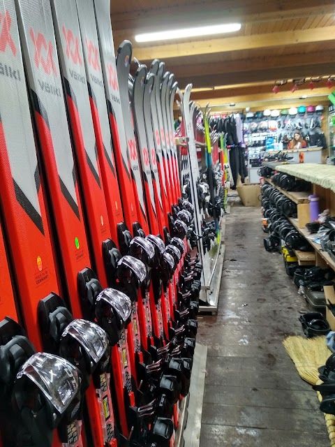 Прокат SKI SHOP