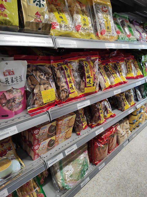 Many Mart Oriental Super Market 佰利超市