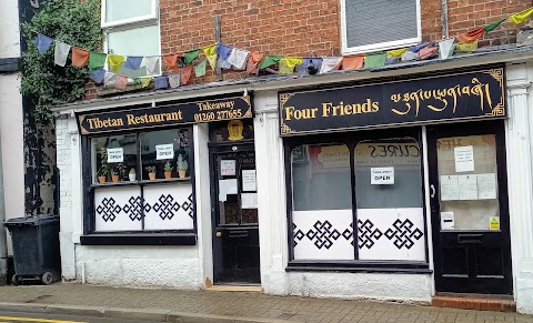 Four Friends Tibetan Restaurant