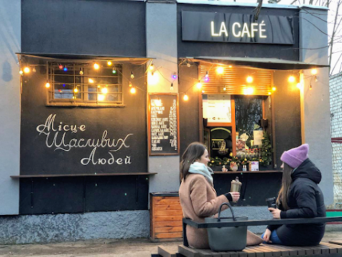 La Café Парк