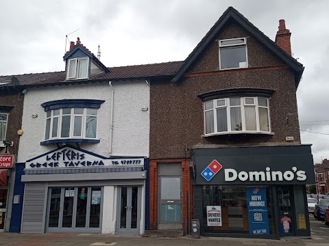 Domino's Pizza - Liverpool - Allerton Road