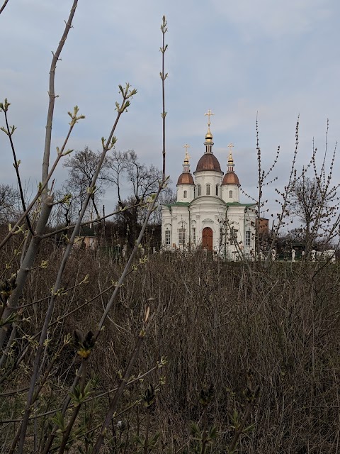 ЦНАП Васильківської МР