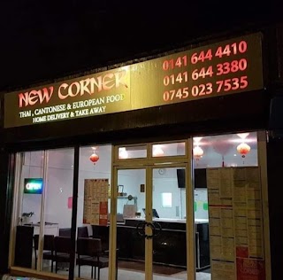 New Corner Chinese Takeaway