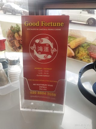 Good Fortune Chinese Takeaway
