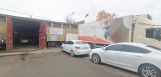 АвтоГазСервіс