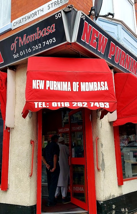 New Purnima of Mombasa