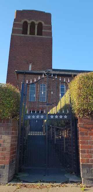 Saint Robert Bellarmine Roman Catholic Primary School