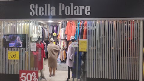 Пальто Stella Polare.Магазин стильного пальто