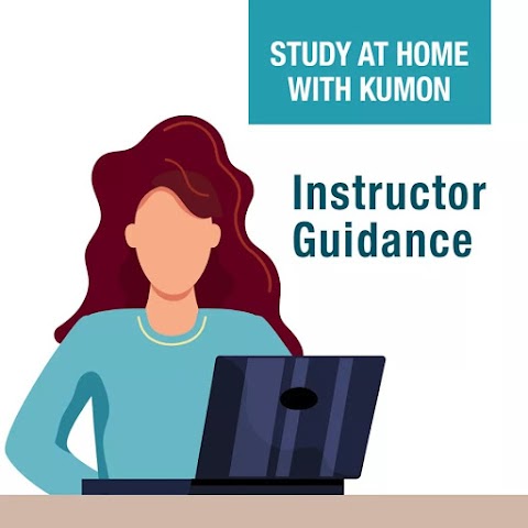 Kumon Maths & English