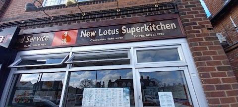 New Lotus Super Kitchen