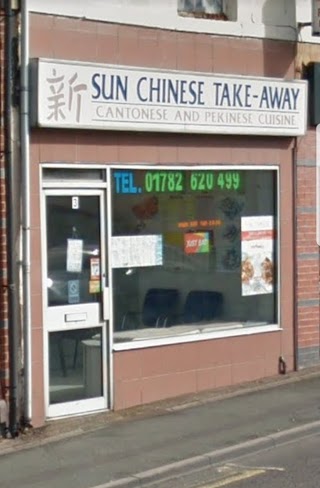 Sun Chinese