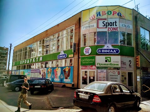 Фітнес клуб Sport Zone