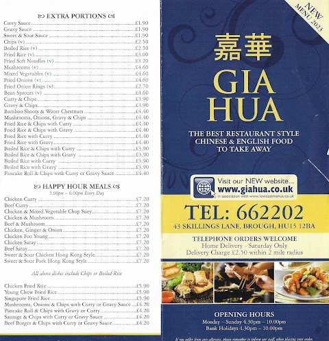 Gia Hua Chinese Takeaway