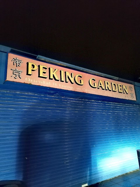 Peking Garden