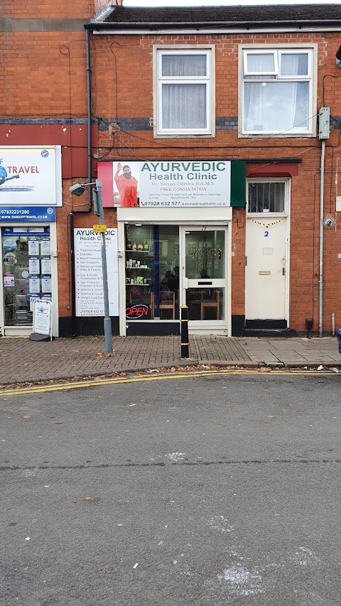 Ayurvedic Herbal Clinic Leicester