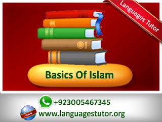 Language Classes For All Ages - Pashto, Urdu, Arabic, English & Islamic Studies | Languages Tutor