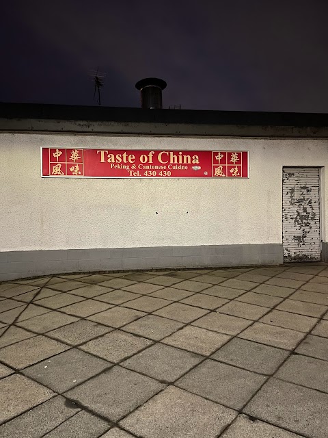 Taste of China