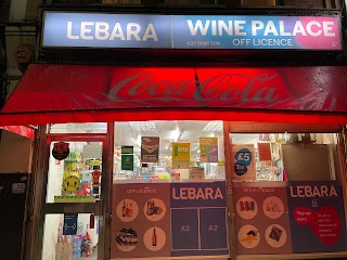 Wine palace