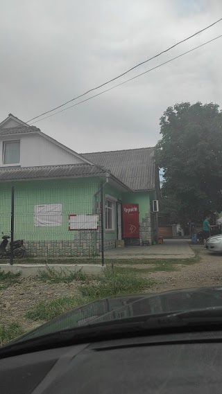 Магазин у Деркача