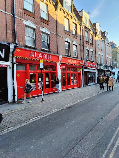 Aladin Brick Lane - Best Indian Curry House in London