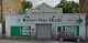 Photo of Norton Way Škoda - 60-62 West Hill, London SW18 5HT, United Kingdom
