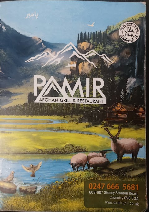 Pamir Restaurant