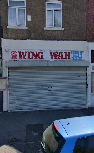 Wing Wah