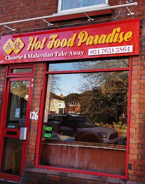 Hot Food Paradise