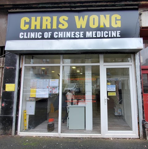 Chris Wong Clinic of Chinese Medicine(跌打針灸醫館)