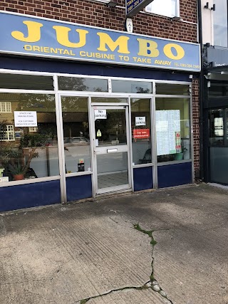 Jumbo Chinese and Thai cuisine