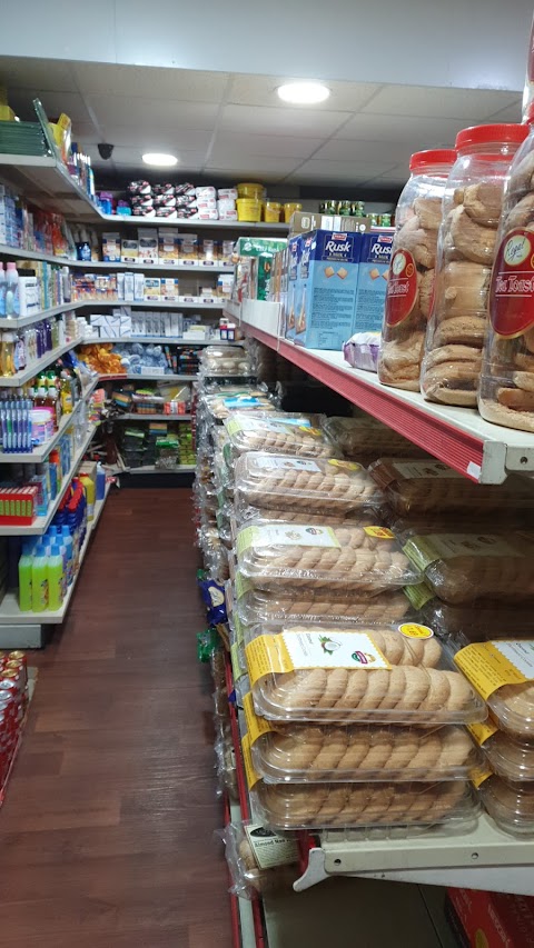 Alif Grocers Convenience Store