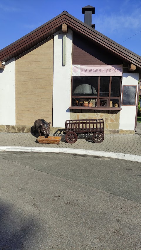 Трипільске сонце