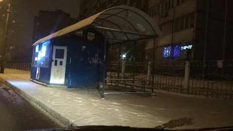 Дитячий садок