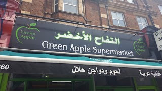 Green Apple Supermarket