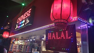 Chinese Hot Food, Halal, Tooting Market Stall