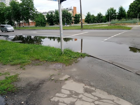 Броварська районна державна адміністрація