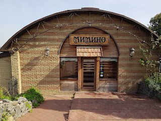 Мимино