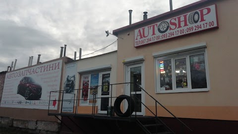 СТО-AutoShop