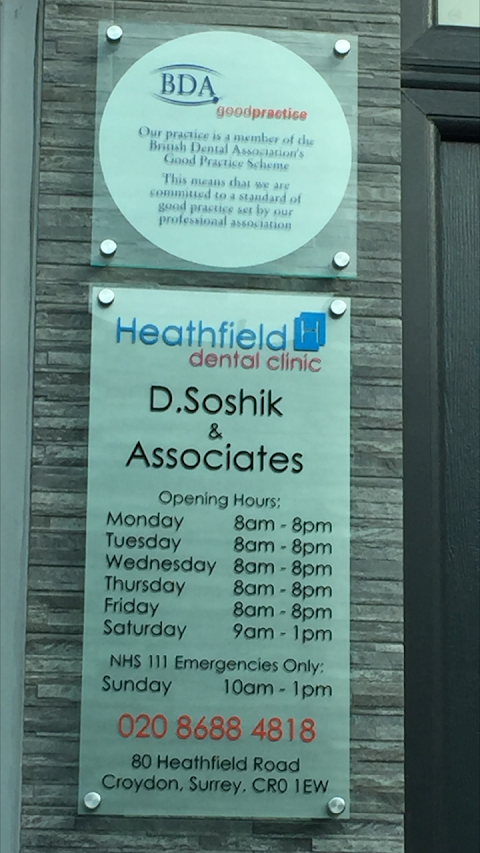 Heathfield Dental Clinic