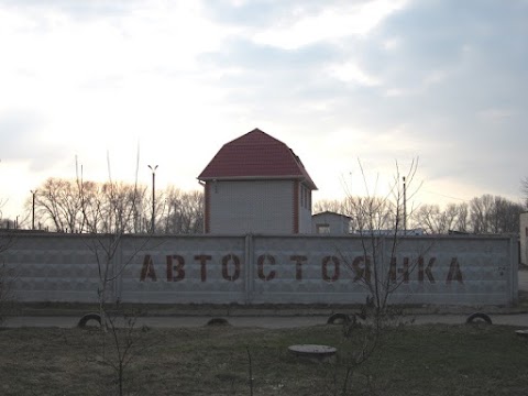 Автостоянка