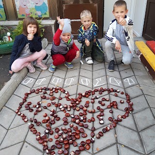 Мамино солнышко детский центр