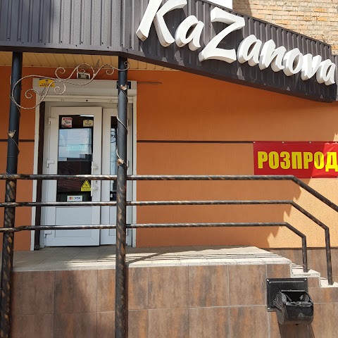 КaZanova Казанова