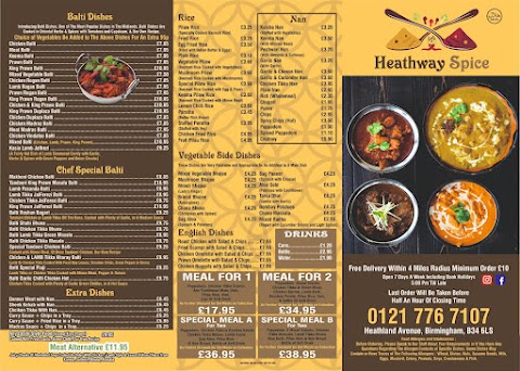 Heathway Spice