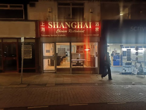 Shanghai Chinese Restaurant